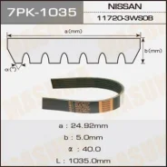 ������ ���������� Masuma 7PK-1035 Masuma 7PK1035 ����
