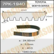 ������ ���������� Masuma 7PK-1940 Masuma 7PK1940 ����