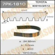 ������ ���������� Masuma 7PK-1810 Masuma 7PK1810 ����
