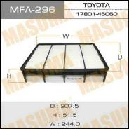 ��������� ������ A-173 Masuma Masuma MFA296 ����