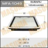 ��������� ������ A-926 Masuma Masuma MFA1049 ����
