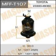     Masuma Masuma MFFT107 