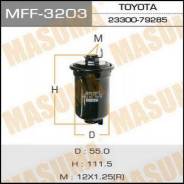     FC-192 Masuma Masuma MFF3203 