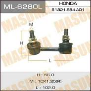 ���� ������������� Masuma ML-6280L / front HO Accord CF3, 4, 5, Inspire UA4,5 LH Masuma, ����� �������� ML6280L ����