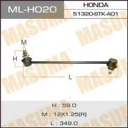 ���� ������������� Masuma ML-H020 / front HO CR-V/ RE3, RE4 Masuma, �������� MLH020 ����