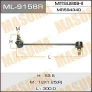 ���� ������������� Masuma ML-9158R / front MI Grandis NA4W RH Masuma, ������ �������� ML9158R ����