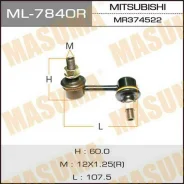 ���� ������������� Masuma ML-7840R / front MI Pajero V6#W, V7#W RH Masuma, ������ �������� ML7840R ����