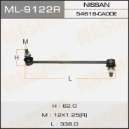 ���� ������������� Masuma ML-9122R / front NI Murano/Z50 RH Masuma, ������ �������� ML9122R ����