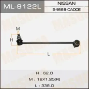 ���� ������������� Masuma ML-9122L / front NI Murano/Z50 LH Masuma, ����� �������� ML9122L ����
