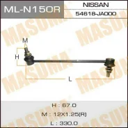 ���� ������������� Masuma ML-N150R / front NI X-Trail/ T31 RH Masuma, ������ �������� MLN150R ����