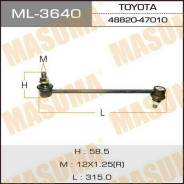 ���� ������������� Masuma ML-3640 / front TO E12#, ZZE13#, #NE1#, T24# Masuma, �������� ML3640 ����