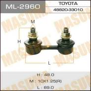   Masuma ML-2960 / front TO AE101/111, ST200/1/2/3, SXA10/15, VCV1#, Masuma,  ML2960 