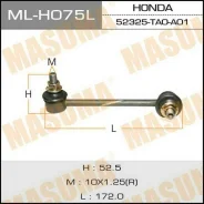 ���� ������������� Masuma ML-H075L / rear HO Accord, Inspire/ CP2 LH Masuma, ����� ������ MLH075L ����