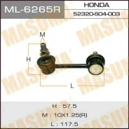 ���� ������������� Masuma ML-6265R / rear HO Civic EK# RH Masuma, ������ ������ ML6265R ����