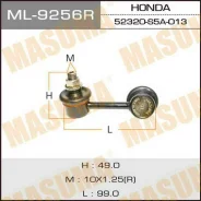 ���� ������������� Masuma ML-9256R / rear HO Civic EU# RH Masuma, ������ ������ ML9256R ����