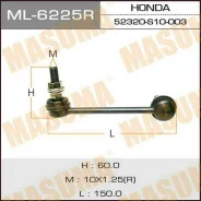���� ������������� Masuma ML-6225R / rear HO CR-V RD1, 2 RH Masuma, ������ ������ ML6225R ����