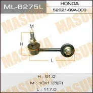 ���� ������������� Masuma ML-6275L / rear HO CR-V RD4, 5 LH Masuma, ����� ������ ML6275L ����