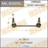���� ������������� Masuma ML-6325L / rear HO HR-V/ GH# LH Masuma, ����� ������ ML6325L ����