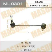 ���� ������������� Masuma ML-9301 / rear IS UBS, UCS, UER Masuma, ������ ML9301 ����