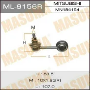 ���� ������������� Masuma ML-9156R / rear MI Delica/CV5W/Outlander/CW5W RH Masuma, ������ ������ ML9156R ����