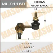 ���� ������������� Masuma ML-9116R / rear NI Pathfinder 05- RH Masuma, ������ ������ ML9116R ����