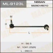 ���� ������������� Masuma ML-9123L / rear NI Patrol/ Y61 LH Masuma, ����� ������ ML9123L ����