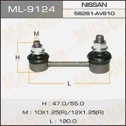���� ������������� Masuma ML-9124 / rear NI Primera/ P12E Masuma, ������ ML9124 ����