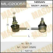 ���� ������������� Masuma ML-C2005R / rear NI Teana, Murano/ Z51 RH Masuma, ������ ������ MLC2005R ����