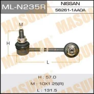 ���� ������������� Masuma ML-N235R / rear NI Teana, Murano/ Z51 RH Masuma, ������ ������ MLN235R ����