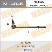 ���� ������������� Masuma ML-4845 / rear NI Terrano/ R50 Masuma, ������ ML4845 ����