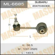 ���� ������������� Masuma ML-6685 / rear SU Forester/ SH5 Masuma, ������ ML6685 ����