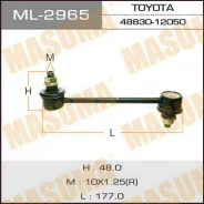 ���� ������������� Masuma ML-2965 / rear TO #E104, 114, 116, 115 Masuma, ������ ML2965 ����