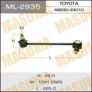 ���� ������������� Masuma ML-2935 / rear TO SV/CV40,41, SXV10 Masuma, ������ ML2935 ����