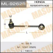 ���� ������������� Masuma ML-9262R / rear HO Pilot/ YF4 2010- RH Masuma, ������ ������ ML9262R ����