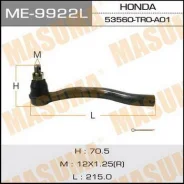 ���������� ������� ���� Masuma ME-9922L / HO Civic R18Z FB8 12- LH Masuma, ����� ME9922L ����