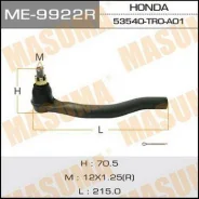 ���������� ������� ���� Masuma ME-9922R / HO Civic R18Z FB8 12- RH Masuma, ������ ME9922R ����