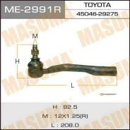 ���������� ������� ���� Masuma ME-2991R / TO #T19# RH Masuma, ������ ME2991R ����
