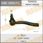 ���������� ������� ���� Masuma ME-3601L / TO NCP1# LH Masuma, ����� ME3601L ����