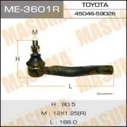 ���������� ������� ���� Masuma ME-3601R / TO NCP1# RH Masuma, ������ ME3601R ����