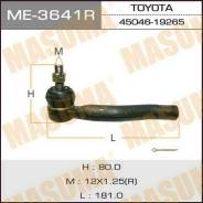 ���������� ������� ���� Masuma ME-3641R / TO Corolla Fielder, VITZ / NZE121G, NZE141G, KSP130 RH Masuma, ������ ME3641R ����