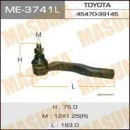    Masuma ME-3741L / TO out JZS147, JZX93, 105, GX105 LH Masuma,  ME3741L 