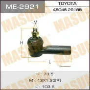 ���������� ������� ���� Masuma ME-2921 / TO out Townace/ CM7#, KM7#, CR40, SR40 Masuma ME2921 ����