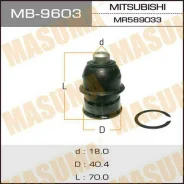 ������� ����� Masuma MB-9603 / front low MI Chariot Grandis/ N84W, N94W, RVR/ N73WG RH/LH Masuma, �����/������ �������� MB9603 ����