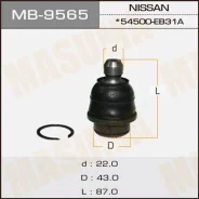 ������� ����� Masuma MB-9565 / front low NI Pathfinder/ R51M (1/24) Masuma, �������� MB9565 ����