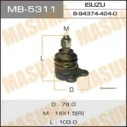 ������� ����� Masuma MB-5311 / front up IS Bighorn UBS, UBS25 Masuma, �������� MB5311 ����