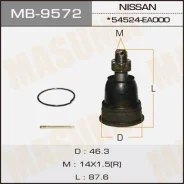 ������� ����� Masuma MB-9572 / front up NI Pathfinder/ R51M (1/48) Masuma, �������� MB9572 ����