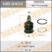 ������� ����� Masuma MB-9403 / rear up TO Mark II X9#,10# Masuma, ������ MB9403 ����