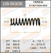 ������� �������� Masuma CS-5005 / front, HO Accord, CF3, CF4, CF5 Masuma, �������� CS5005 ����