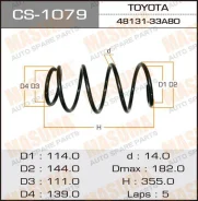 ������� �������� Masuma CS-1079 / front, TO Camry, ACV40 Masuma, �������� CS1079 ����