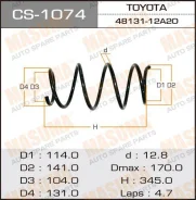 ������� �������� Masuma CS-1074 / front, TO Auris, Corolla, ADE150, NDE150, NRE150, ZRE15#, ZZE150, Masuma, �������� CS1074 ����